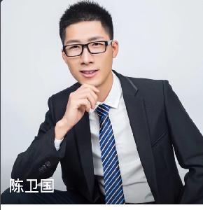 陈卫国